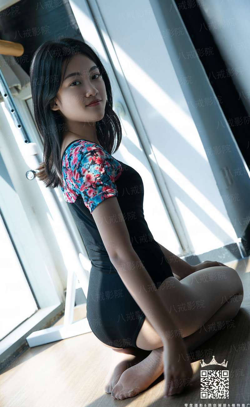 是日未安