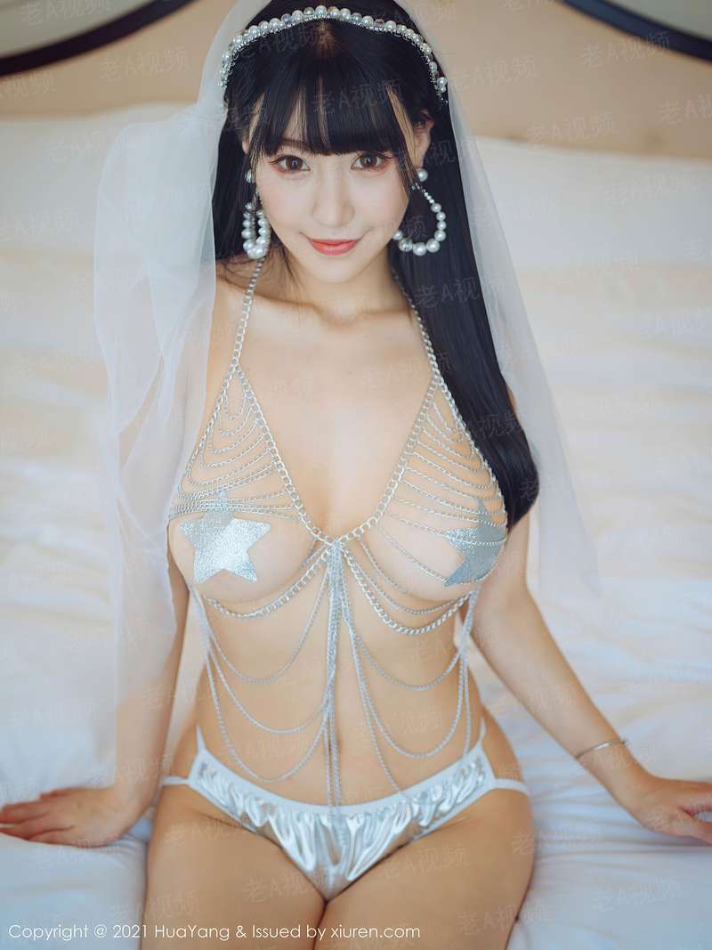 亲爱