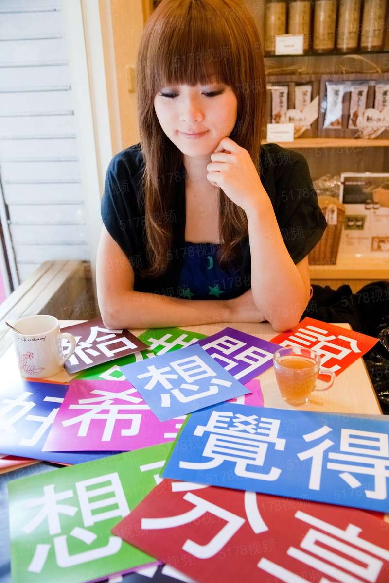 骗婚成爱：总裁的首席秘妻