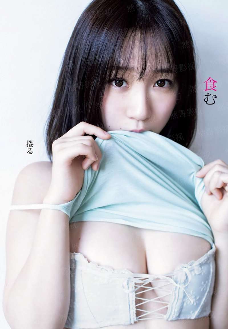 末日迷踪