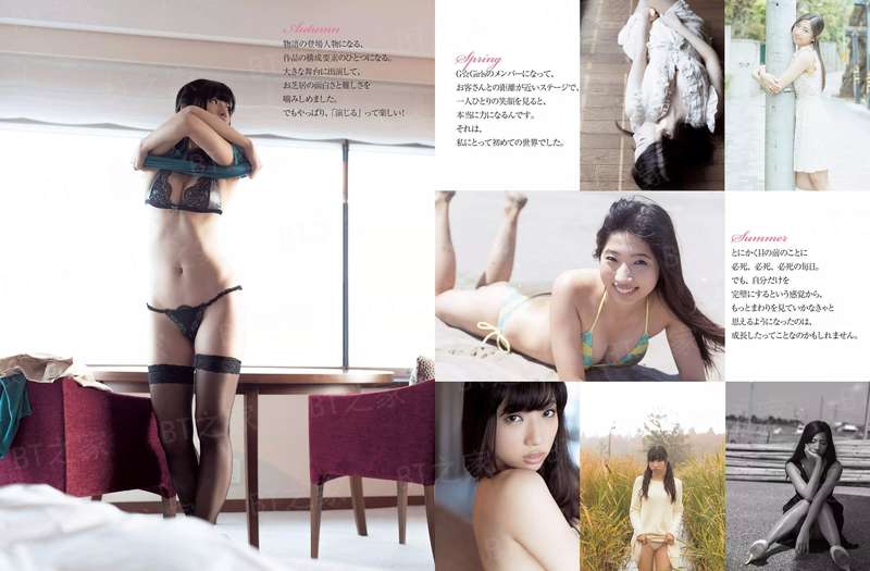 豪门选妻潜规则，林少之妻不可欺