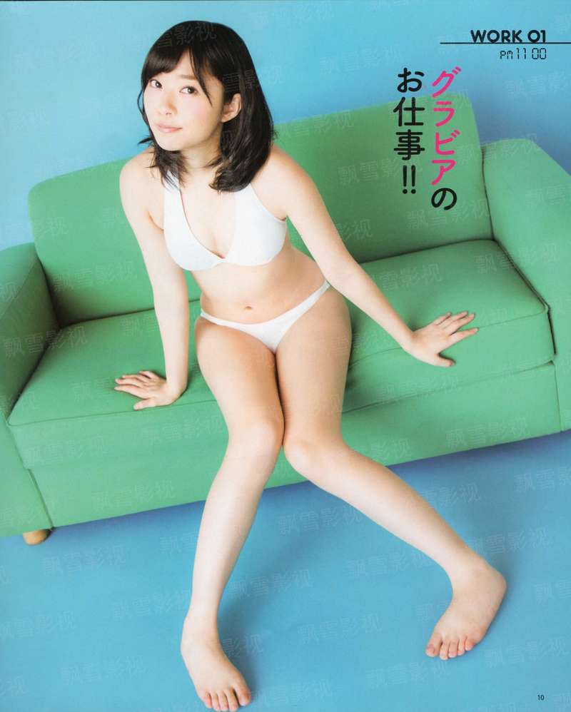 尸妻凶猛