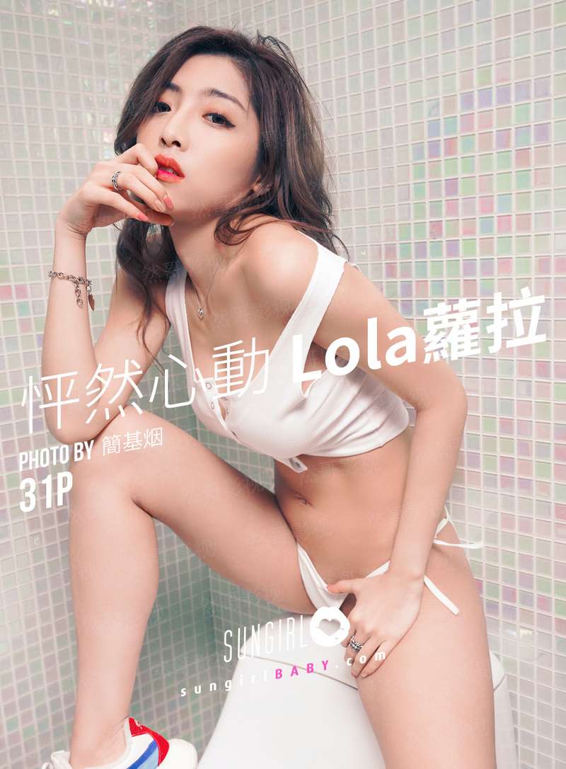 邪王轻轻爱：王妃带球跑
