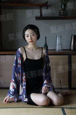 兽宠人妻