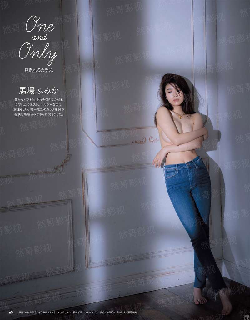 宠宠欲动：首长，求抱抱