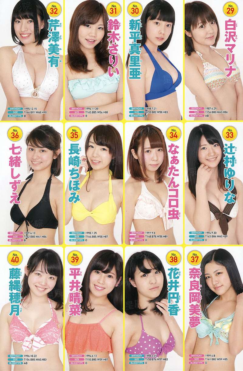 听见歌 再唱