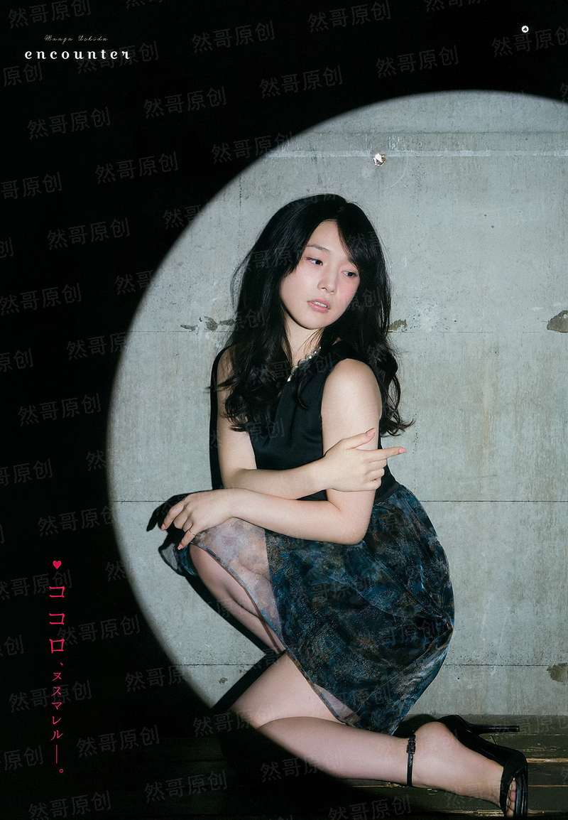 兽血至尊