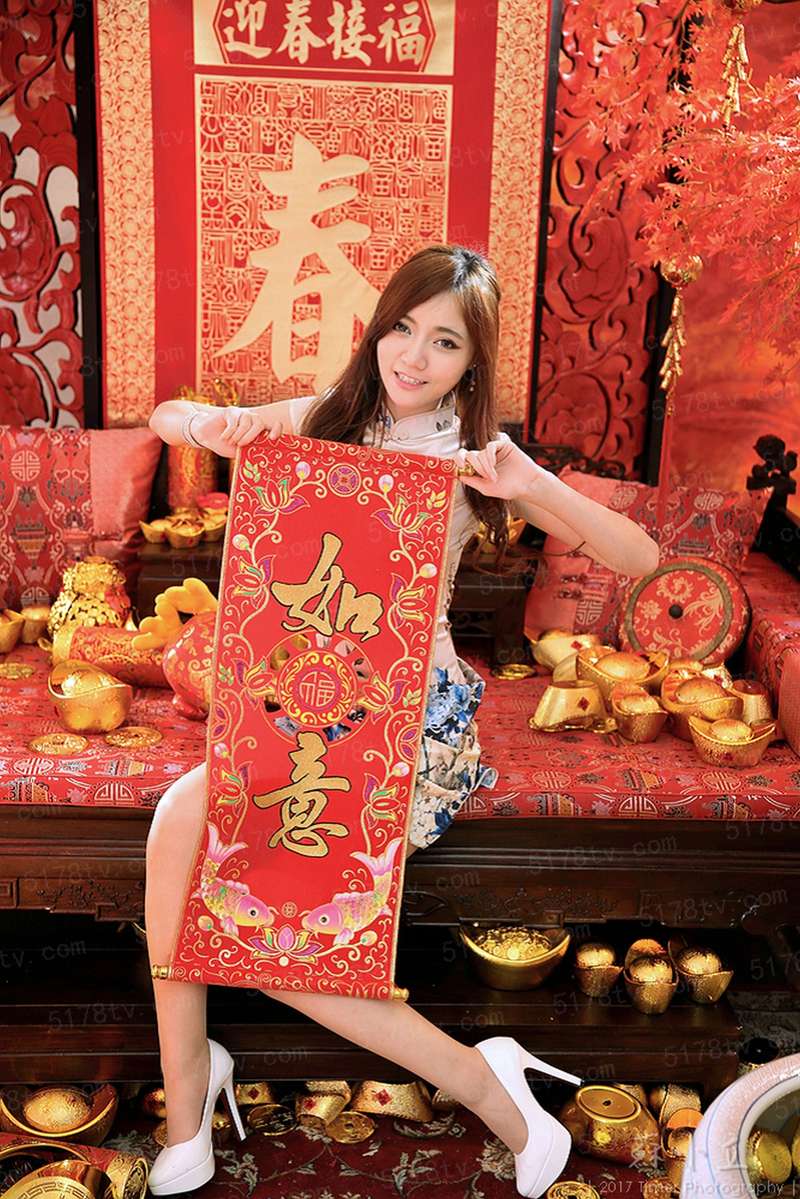 修正案：为美国而战