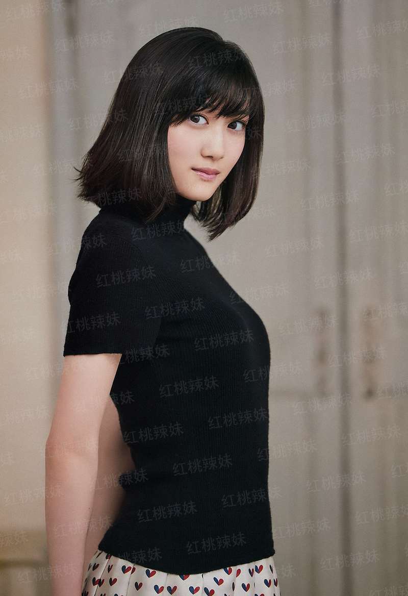 234说爱你
