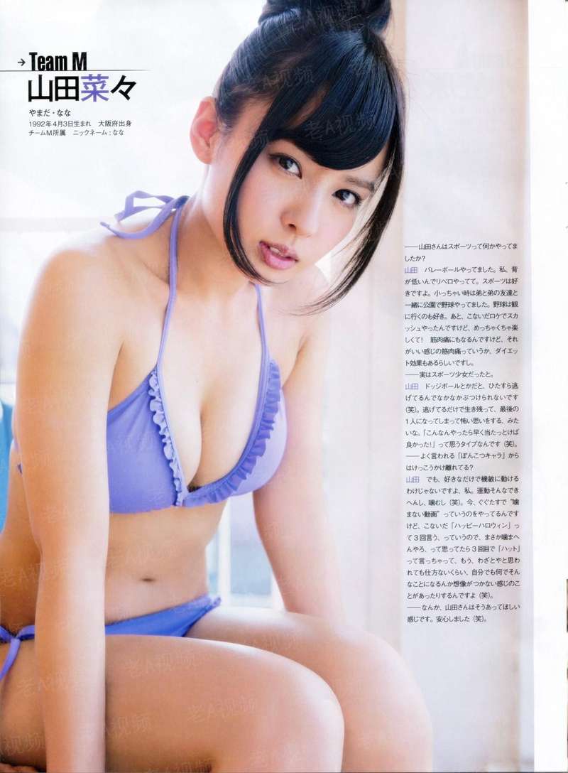雷霆特警
