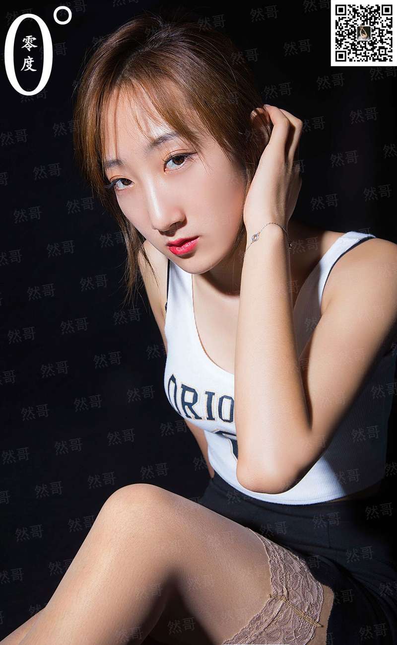 天行诀：帝王诺