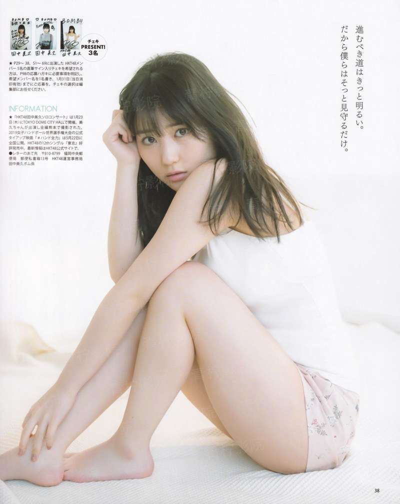 我要逆袭这宇宙