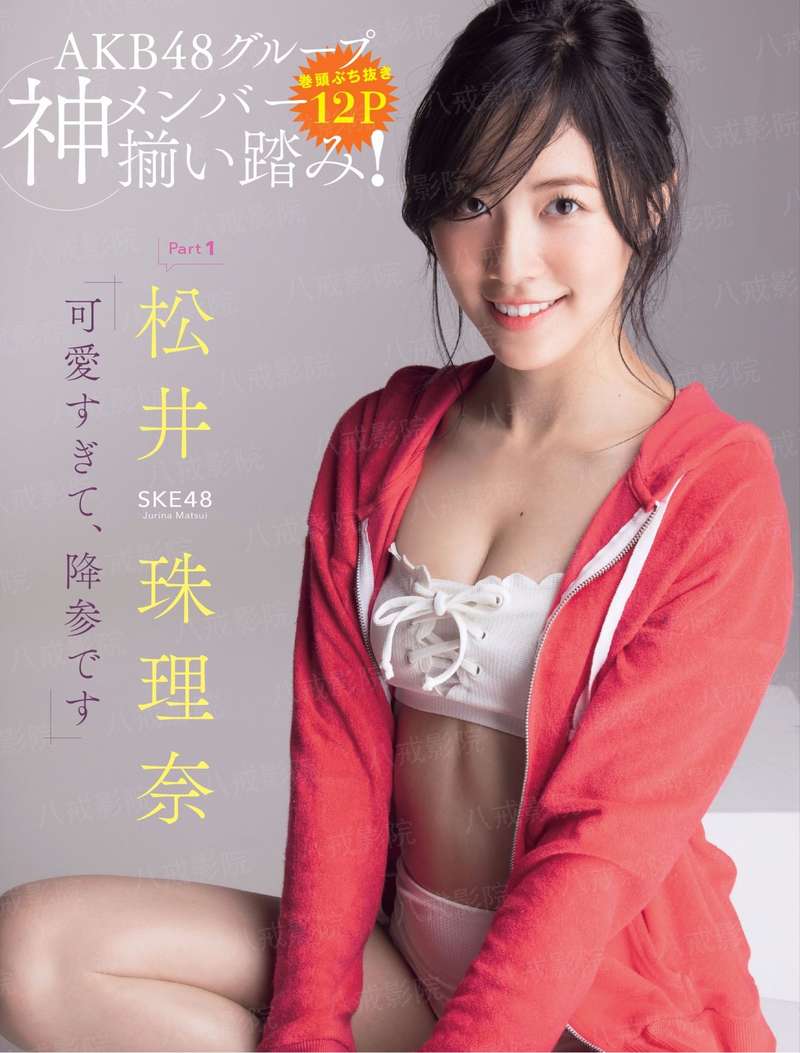 召唤英雄联盟
