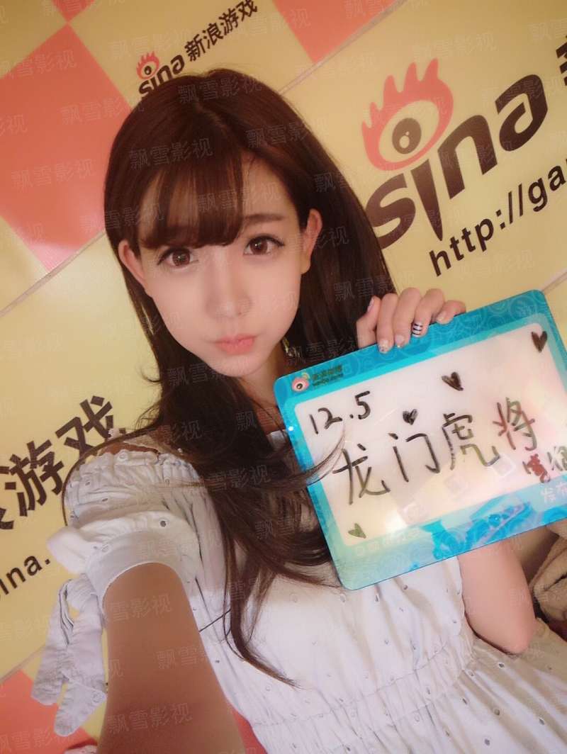 超级战舰征末世
