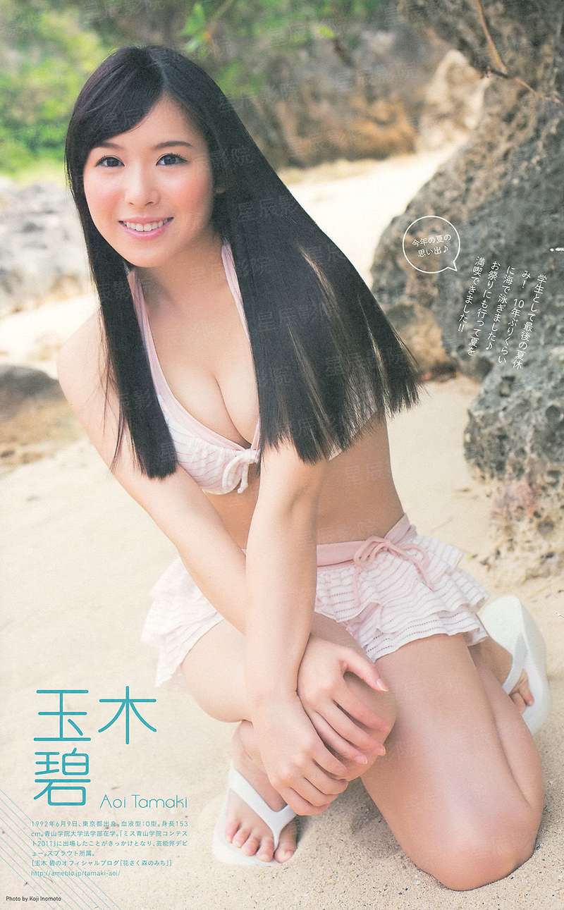 酒伴到久伴