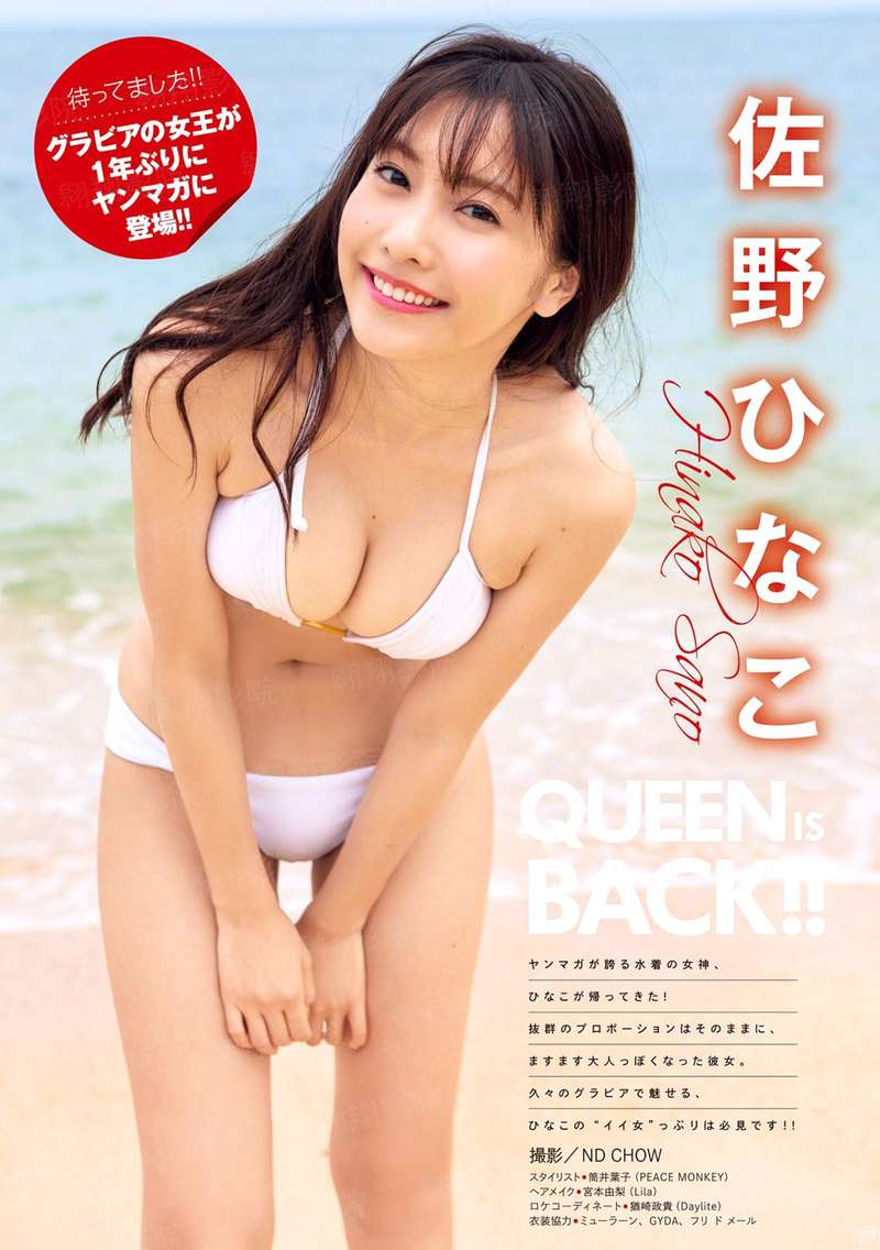 命转乾坤