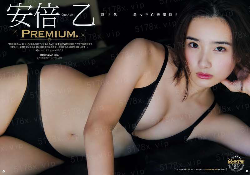 我，咸鱼王