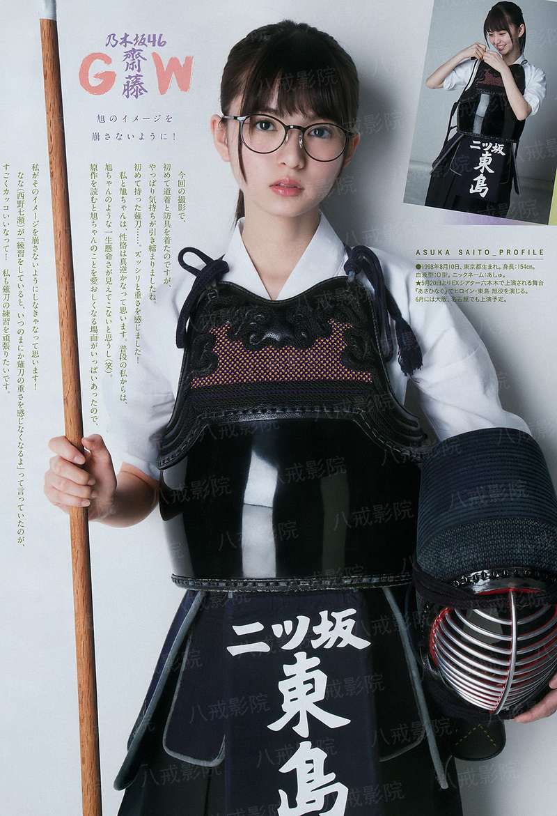 重生婚宠：夏少，来战！
