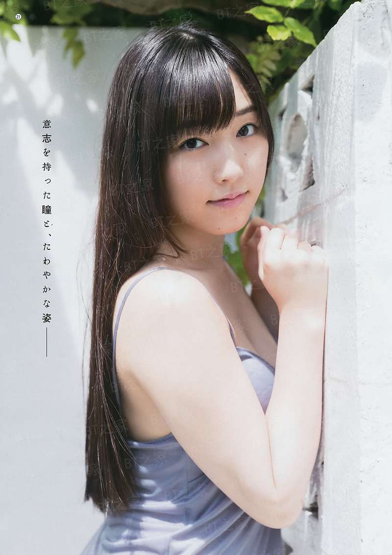 生个儿子是阎王