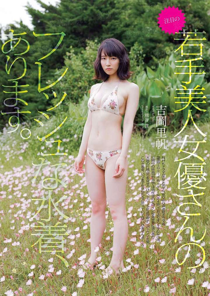 开心鬼