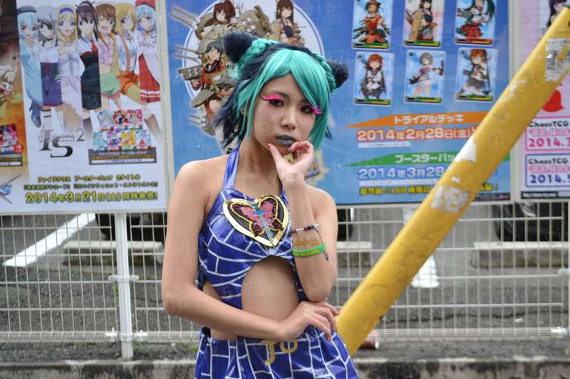 仙生逍遥