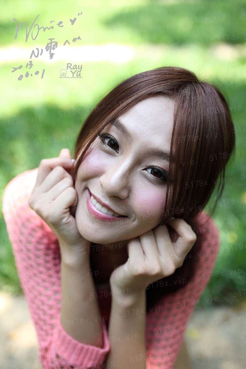 如果是你
