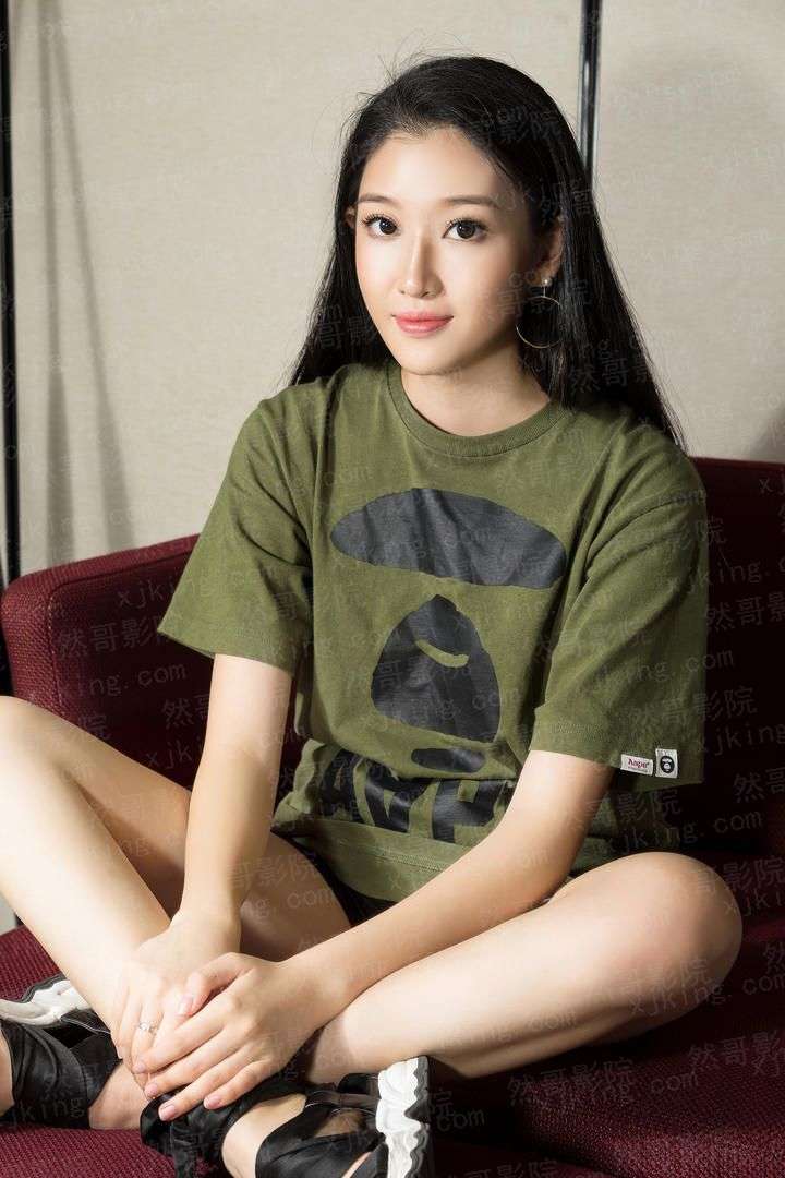 鬼族