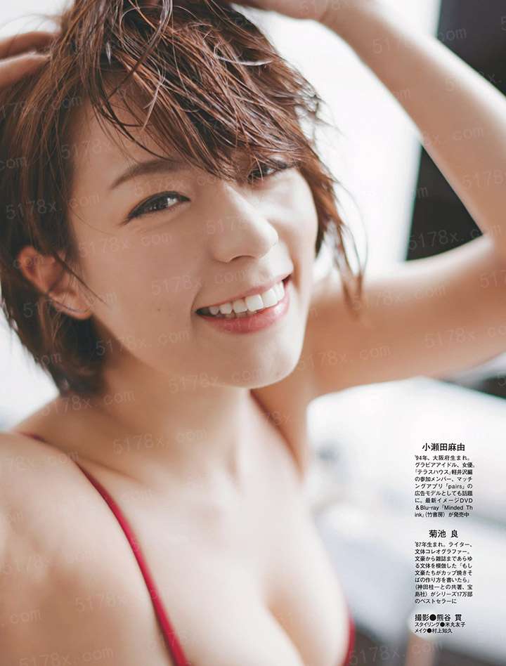 百亿豪婿