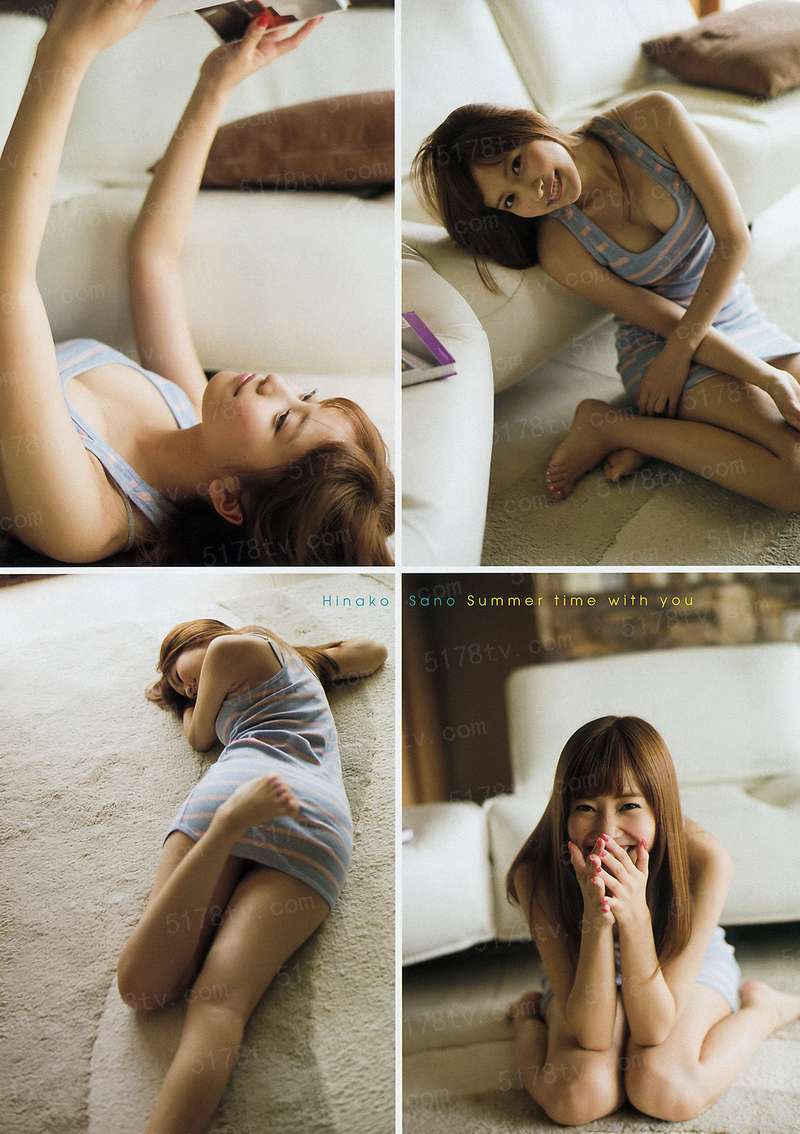 妖之恋之海妖