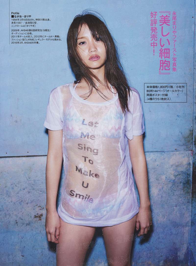 盛世嫡妃，独占冷情残王