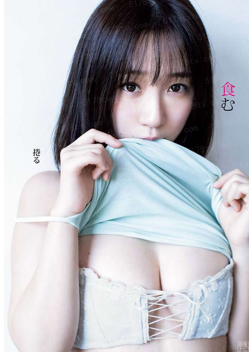 反击第四季