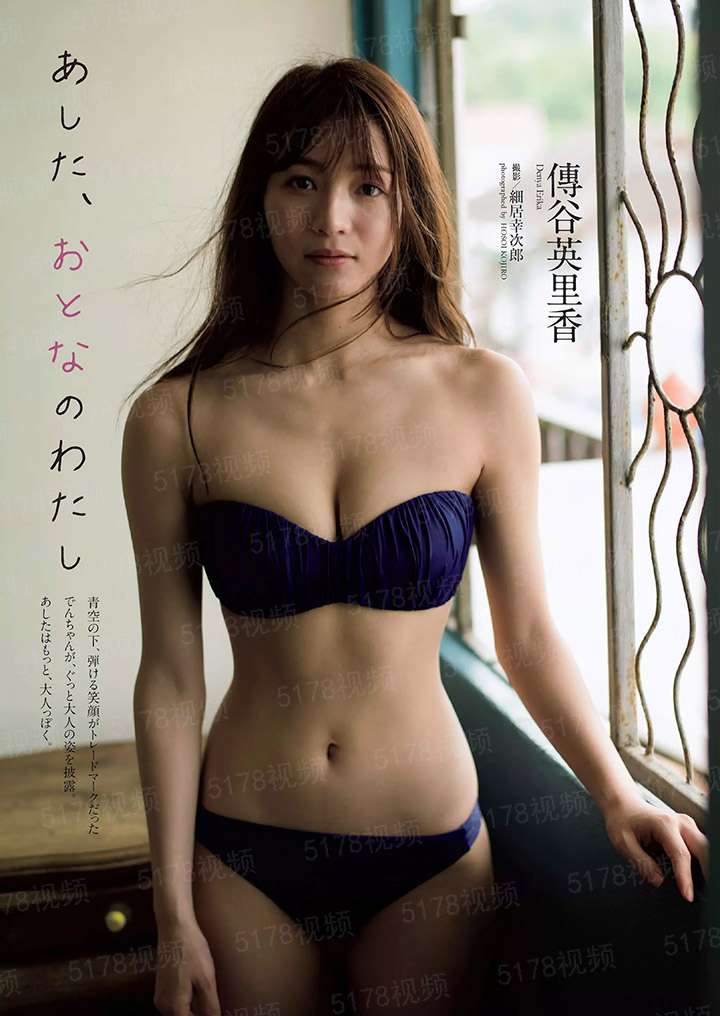 七美疑云
