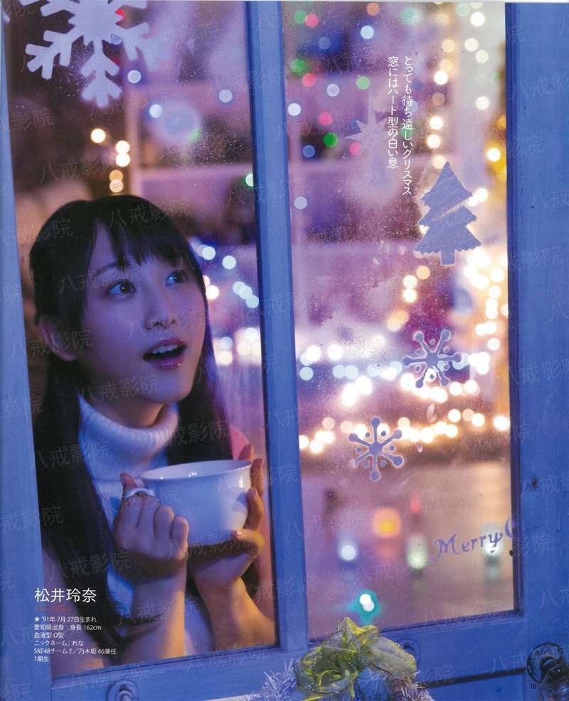 御夫有方：农家小妞有点田