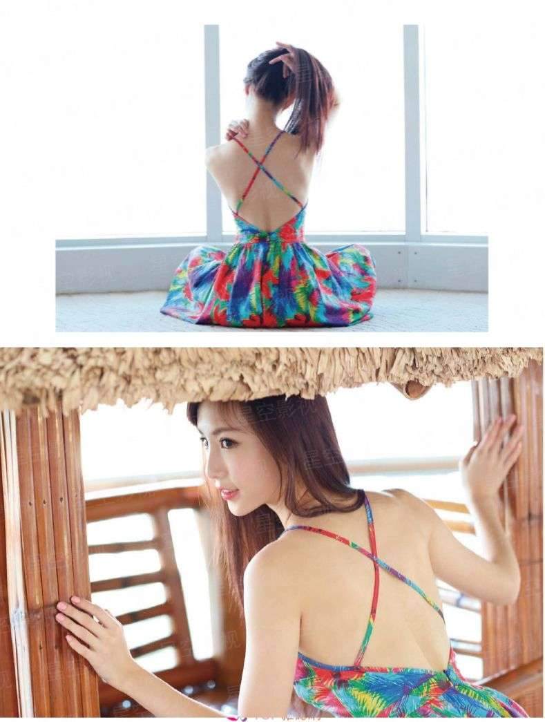 天价娇妻：凌少的心尖宠