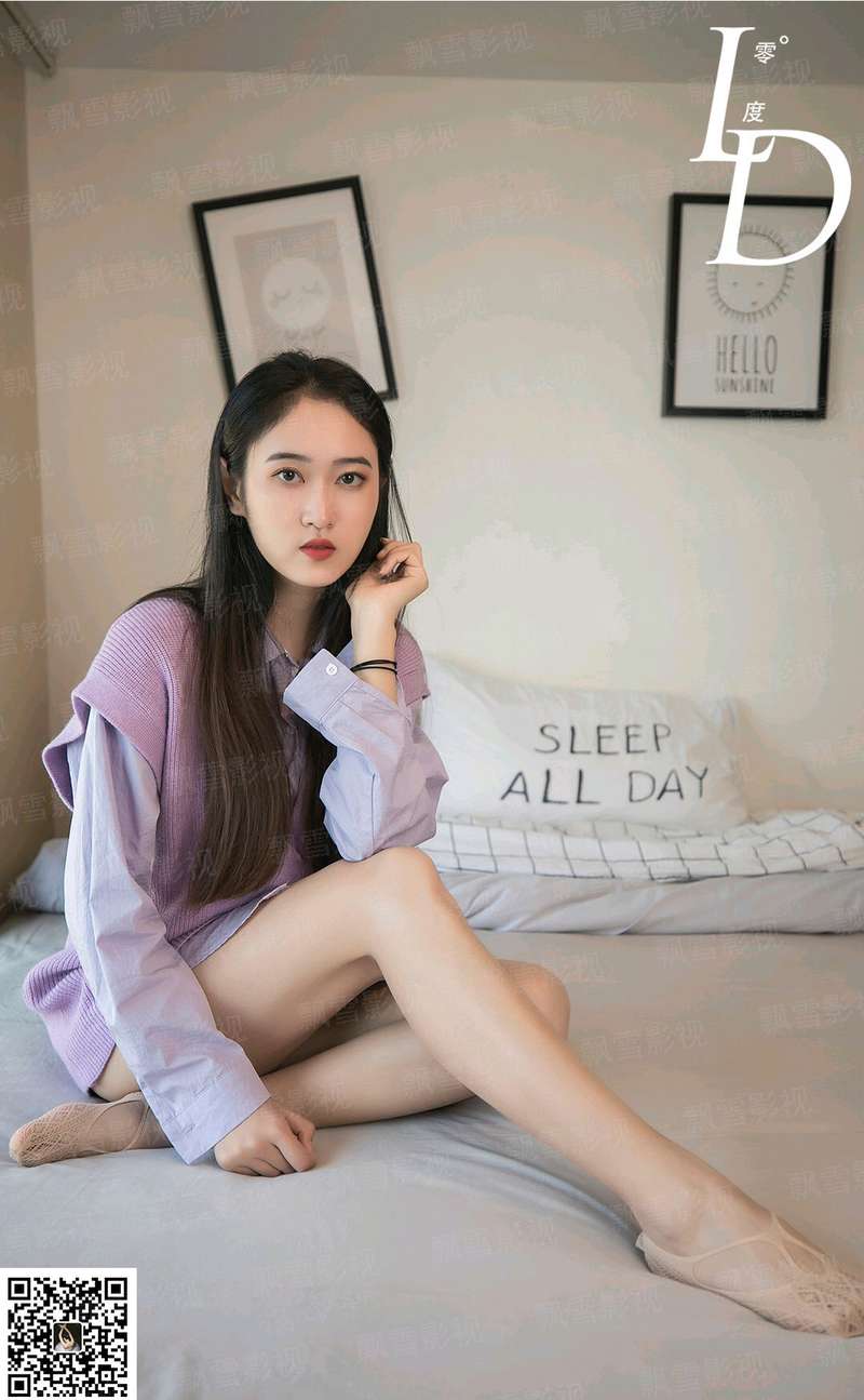 古灵墨香