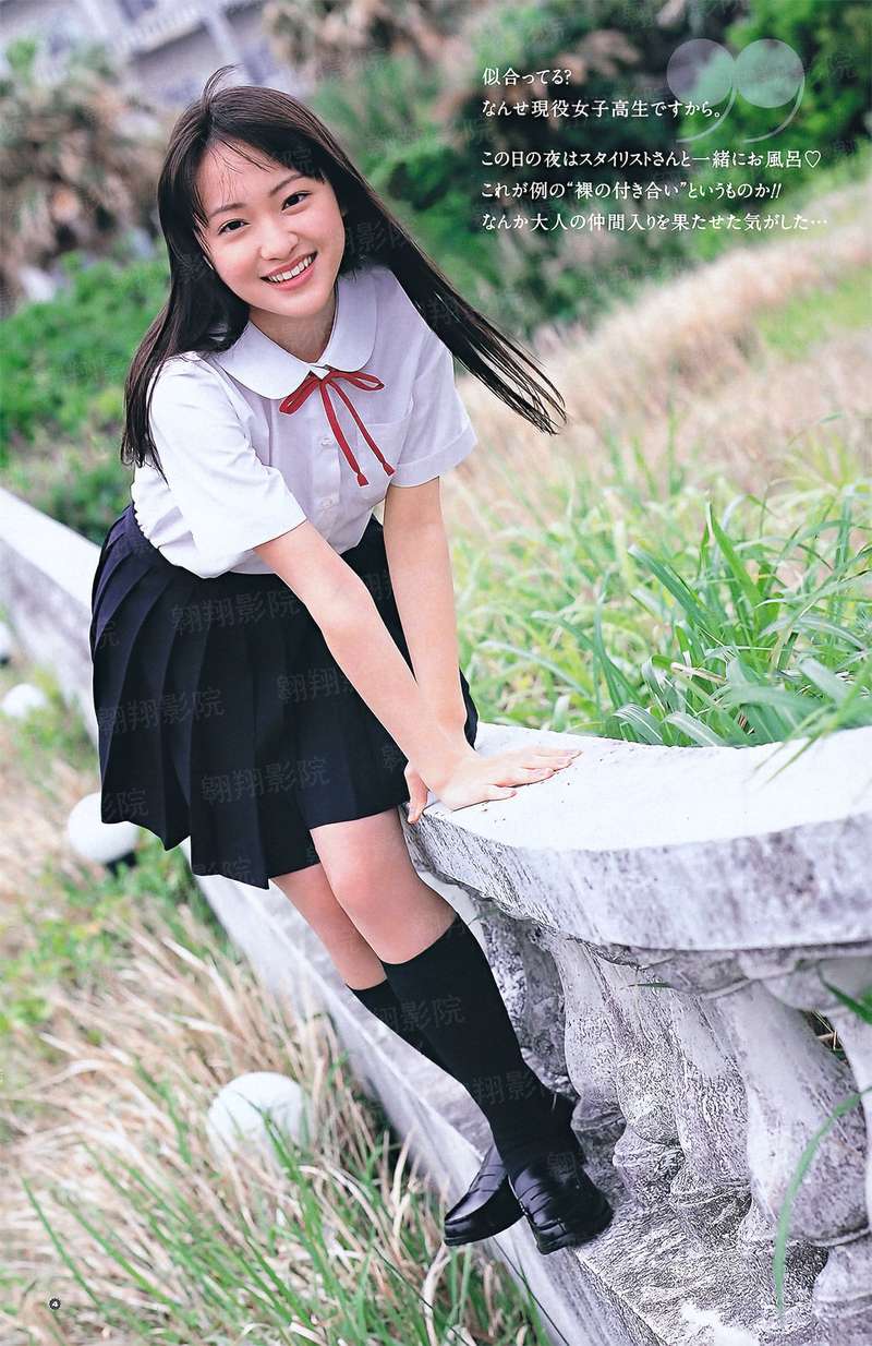 八零年重生日常