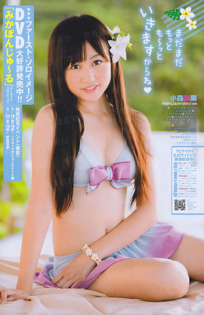 驱鬼达人