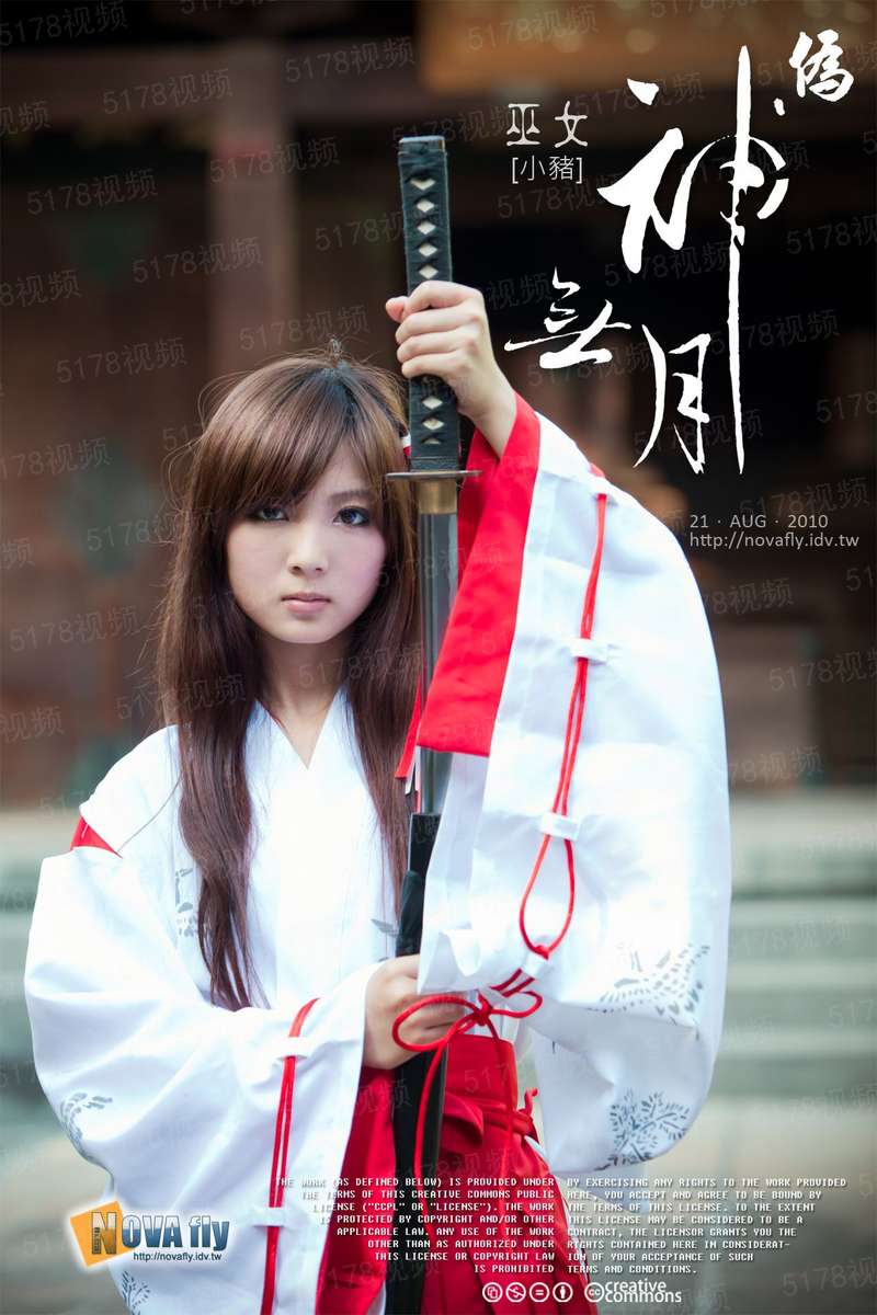 您好，欢迎光临