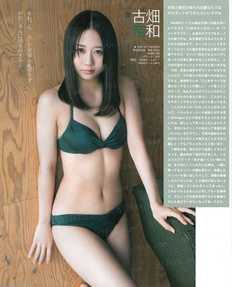 罪恶检察官