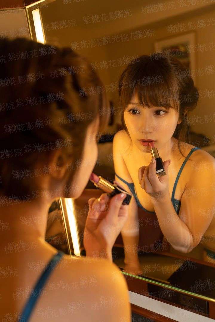 假面公主