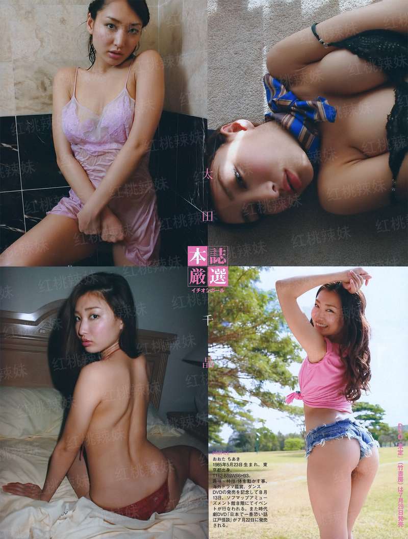 星际撸猫指南