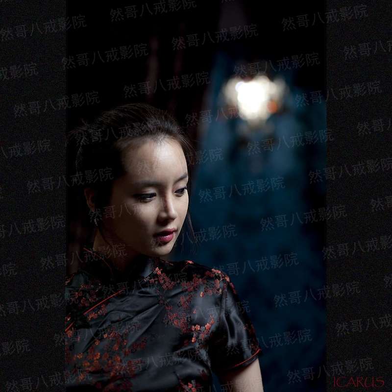 大明之外戚纨绔