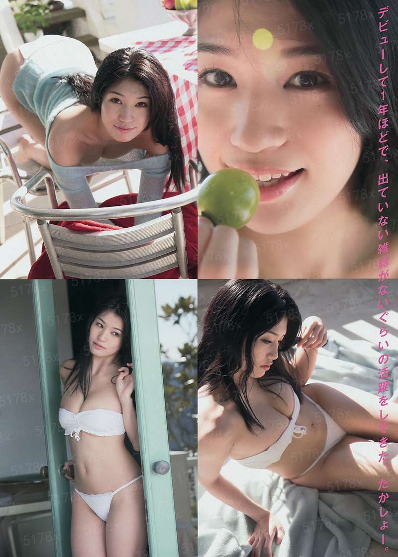 最强外挂