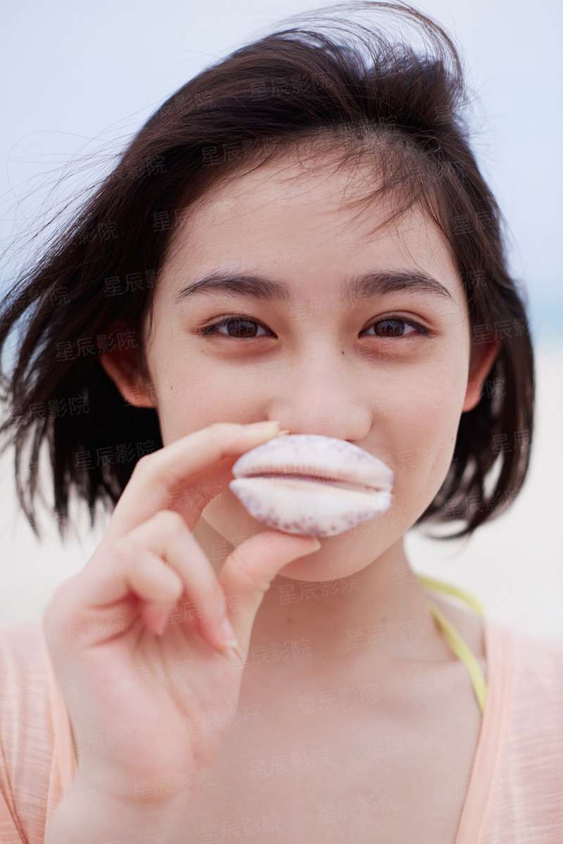 霸气总裁小蛮妻，为你倾心