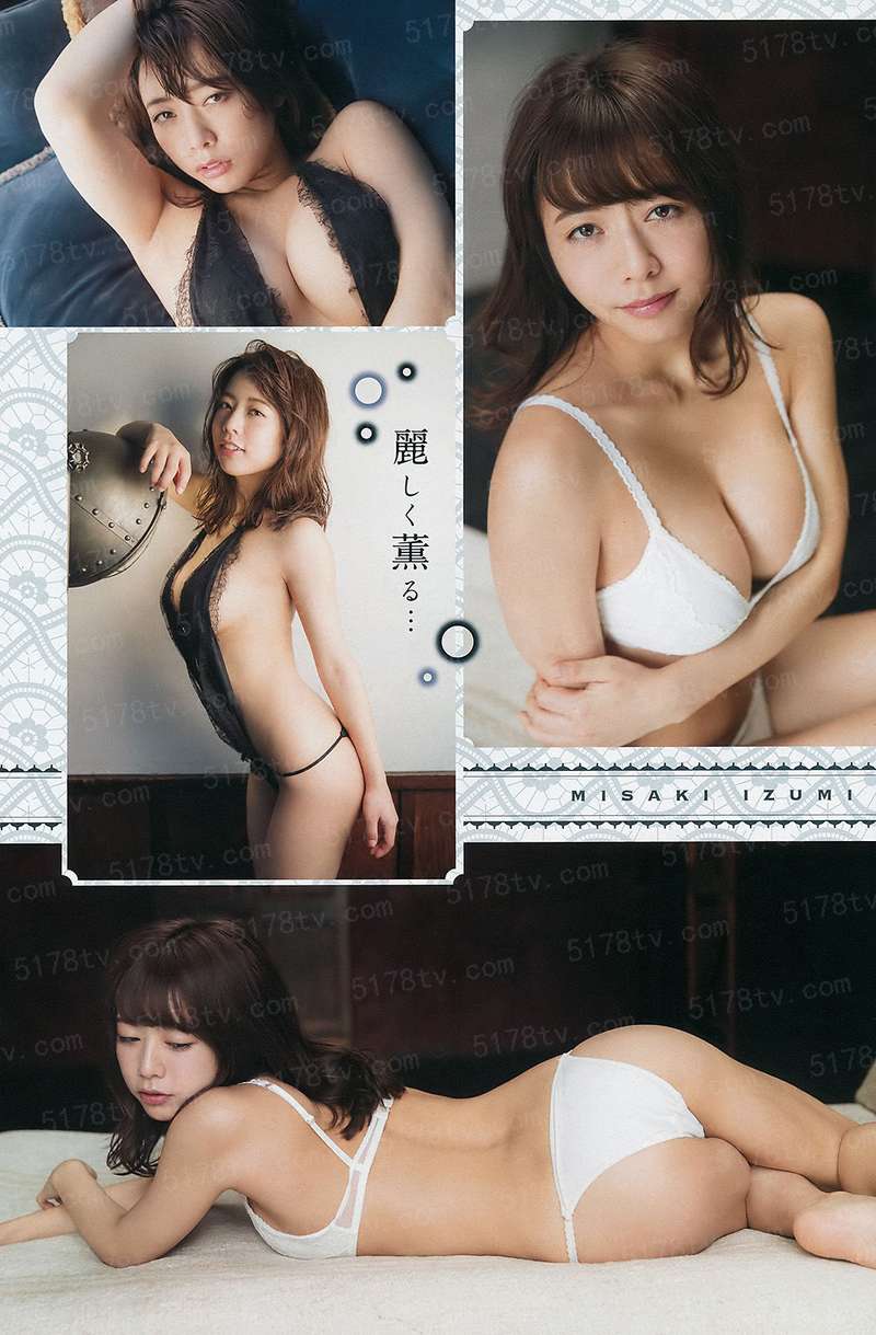 非凡透视