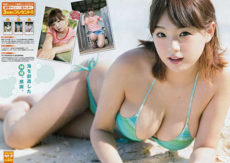 峡谷重案组 第2季