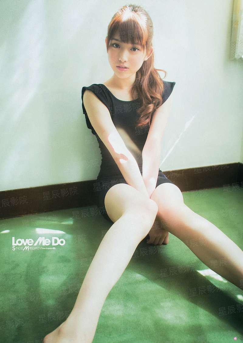 招惹美女上司之后：底牌