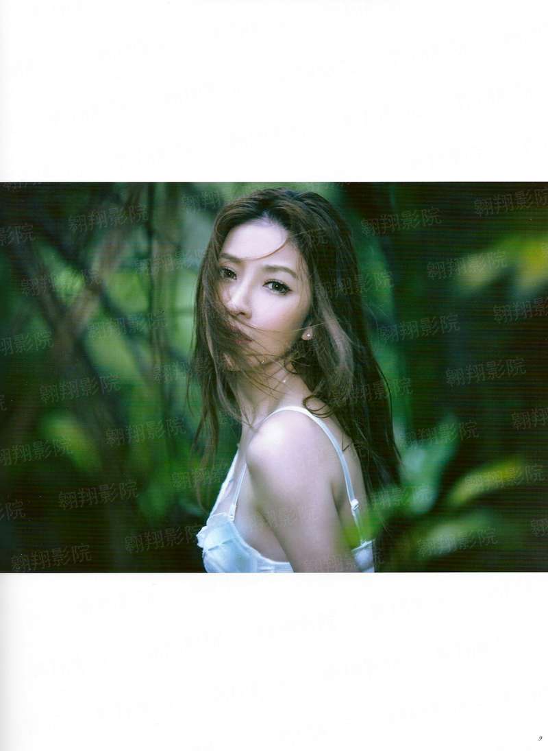 宝宝穿越：王妃养成记
