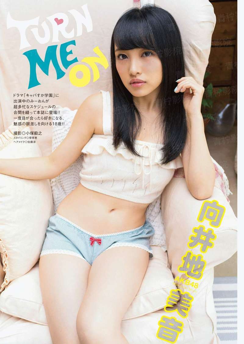 魂铠世界