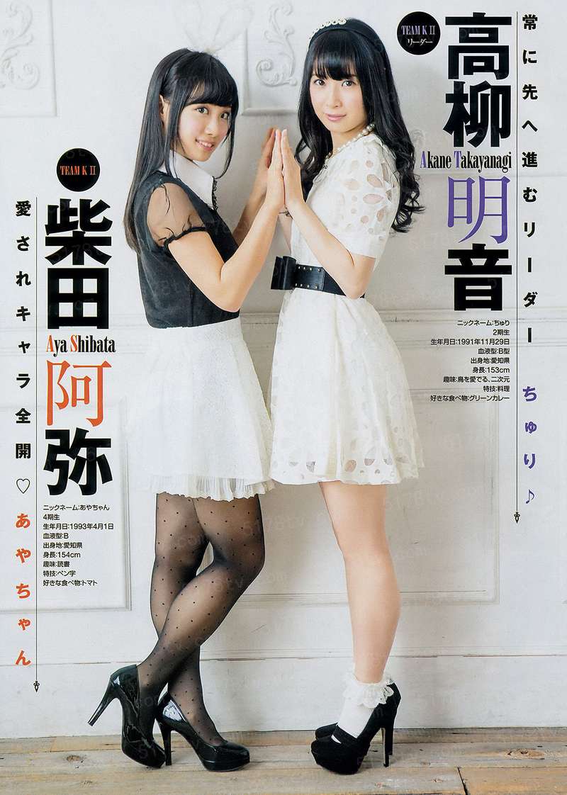 误惹偏执帝少：宝贝儿，别躲了！